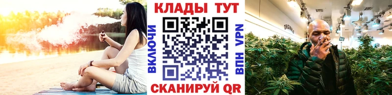 МЕТАДОН Кострома