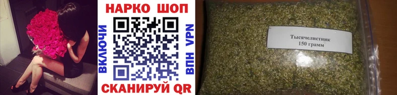 Купить Кострома Бошки Шишки Кокаин Альфа ПВП НБОМе ГАШ