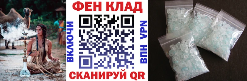 Amphetamine 98%  дарнет шоп  Кострома 