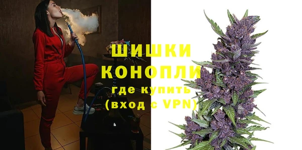 кокаин VHQ Абдулино
