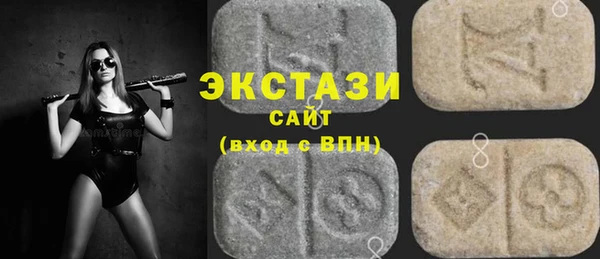 МДПВ Абаза