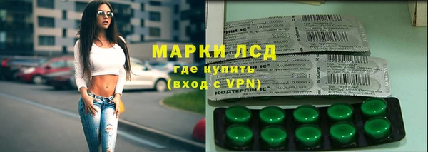 кокаин VHQ Абдулино