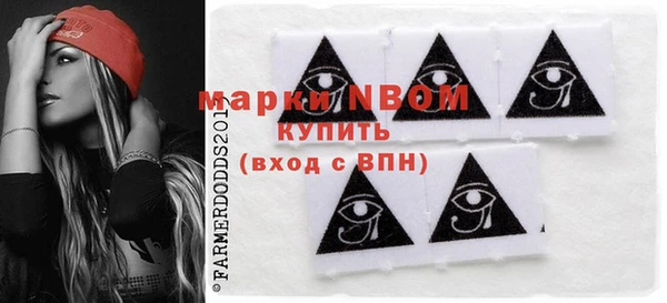 МДПВ Медвежьегорск