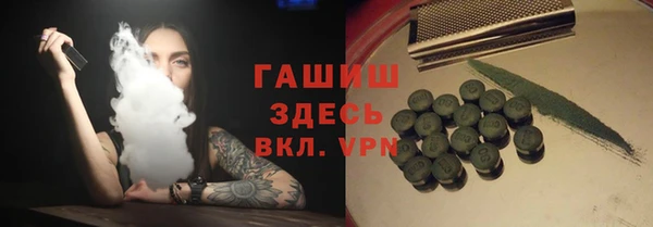 сатива Алзамай