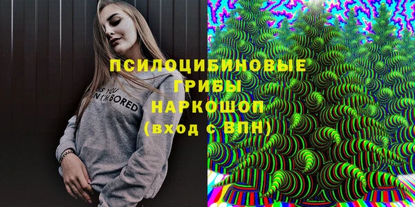 мефедрон мука Мегион