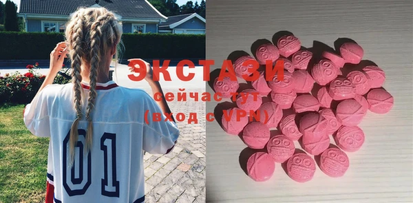 МДПВ Медвежьегорск