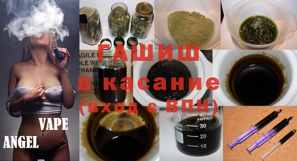 прущая мука Абинск