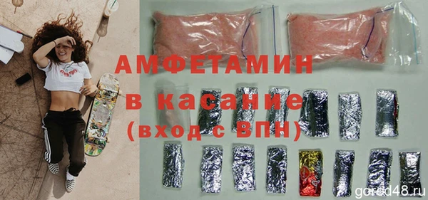 apvp Алексеевка