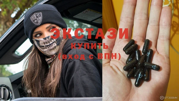 МДПВ Абаза