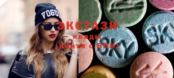 сатива Алзамай
