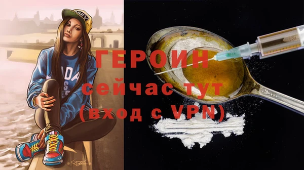МДПВ Медвежьегорск