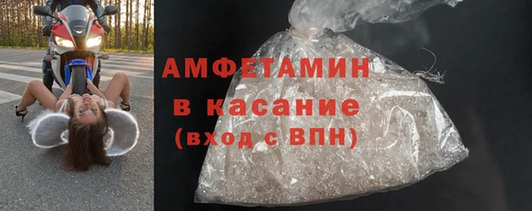 прущая мука Абинск
