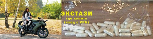 apvp Алексеевка