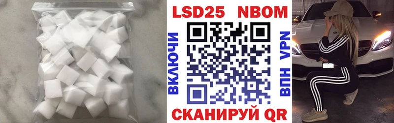 ЛСД экстази ecstasy  сколько стоит  Кострома 
