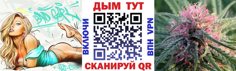 что такое наркотик  Кострома  kraken маркетплейс  маркетплейс как зайти  Марихуана VHQ 